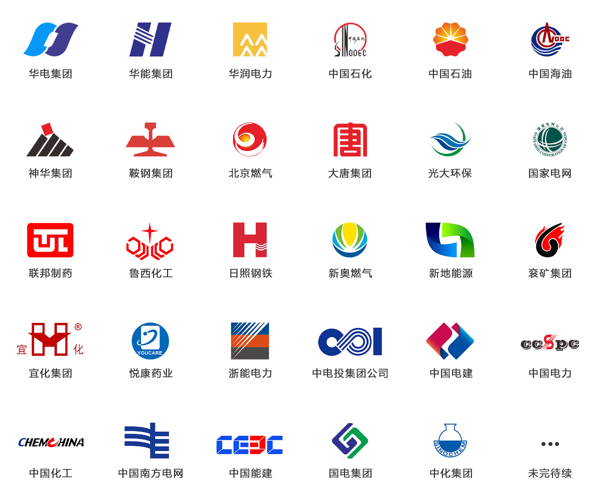 南宫NG28·(集团)相信品牌力量有限公司