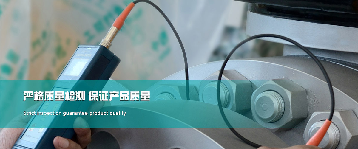 南宫NG28·(集团)相信品牌力量有限公司