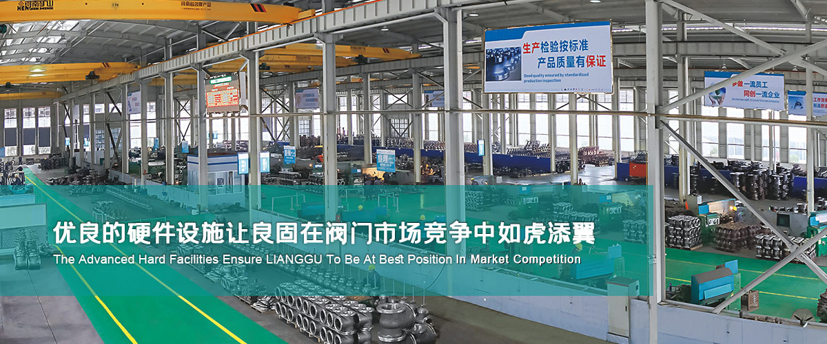 南宫NG28·(集团)相信品牌力量有限公司