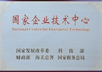 PG电子·仿照器(试玩游戏)官方网站