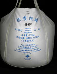 PG电子·仿照器(试玩游戏)官方网站