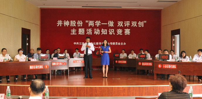 PG电子·仿照器(试玩游戏)官方网站