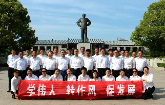 PG电子·仿照器(试玩游戏)官方网站