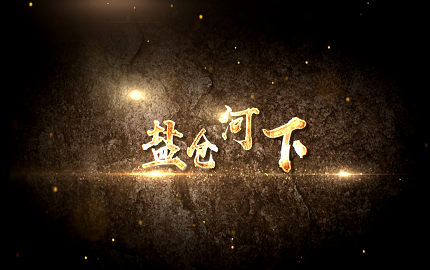 PG电子·仿照器(试玩游戏)官方网站
