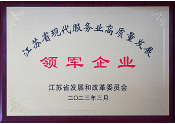 PG电子·仿照器(试玩游戏)官方网站