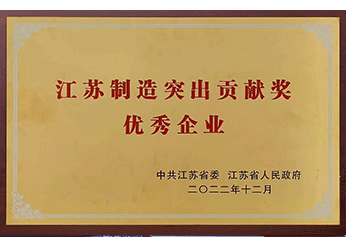 PG电子·仿照器(试玩游戏)官方网站