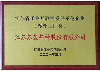 PG电子·仿照器(试玩游戏)官方网站