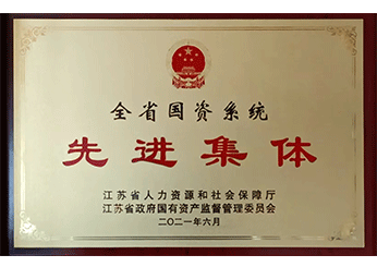 PG电子·仿照器(试玩游戏)官方网站