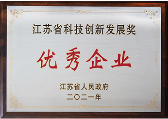 PG电子·仿照器(试玩游戏)官方网站