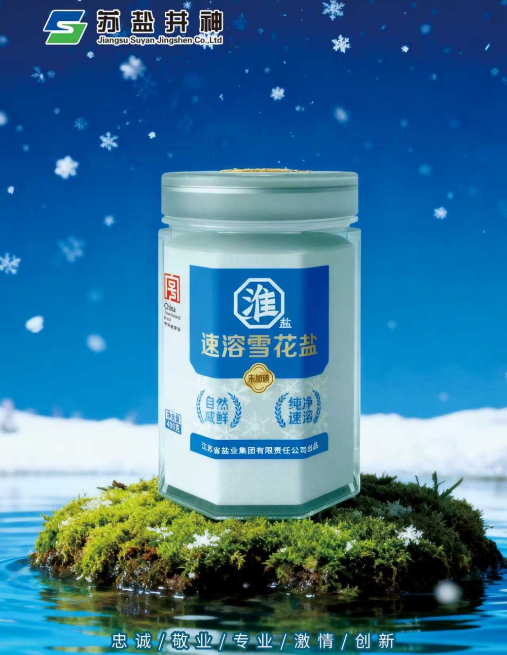 PG电子·仿照器(试玩游戏)官方网站