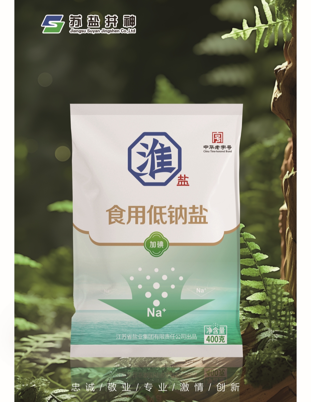 PG电子·仿照器(试玩游戏)官方网站