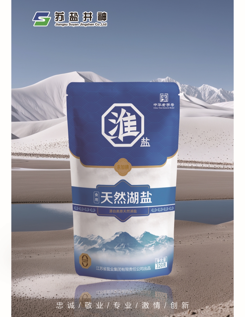 PG电子·仿照器(试玩游戏)官方网站