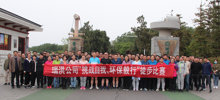20191009153138_8182 PG电子·仿照器(试玩游戏)官方网站