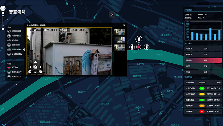 东升国际(中国区) - 官方网站