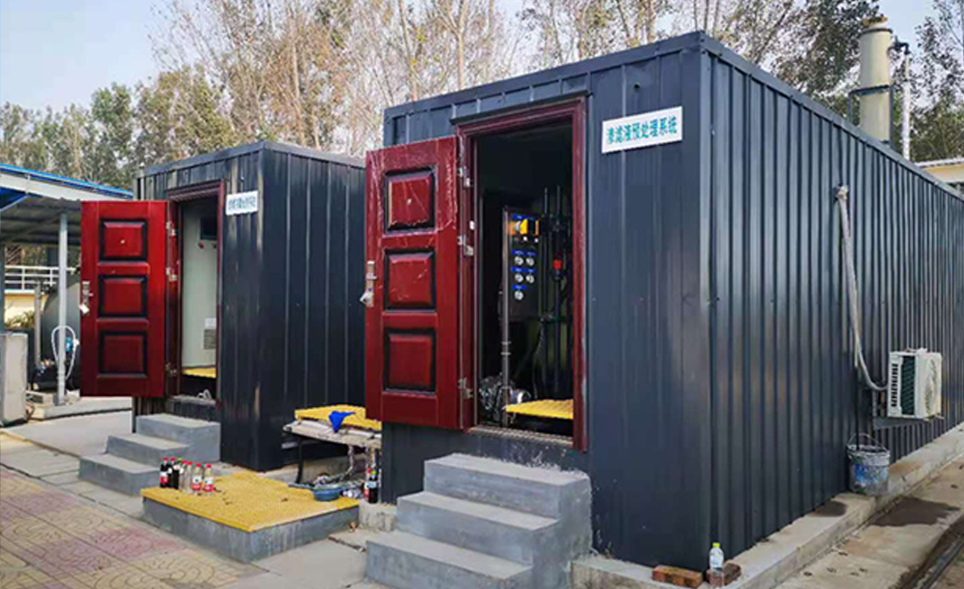 东升国际(中国区) - 官方网站