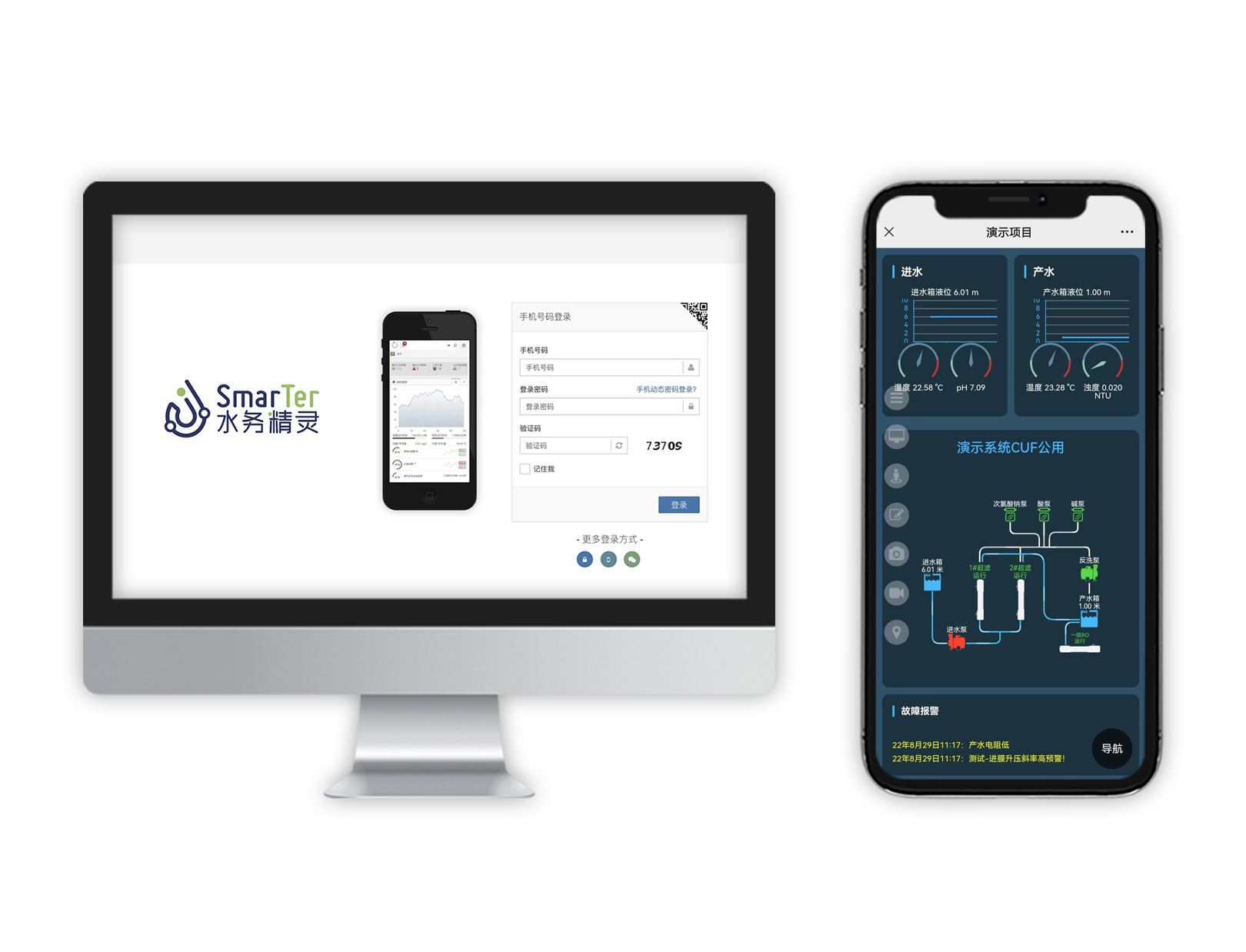 东升国际(中国区) - 官方网站