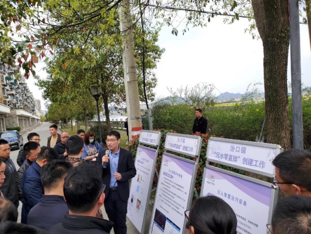 东升国际(中国区) - 官方网站