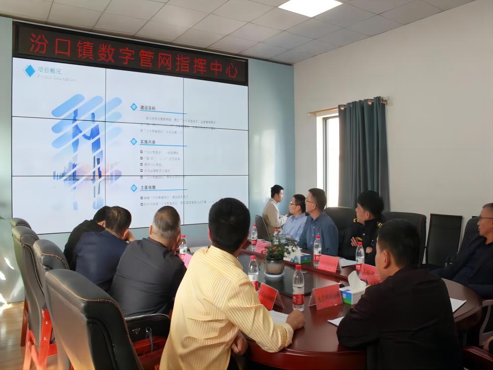 东升国际(中国区) - 官方网站