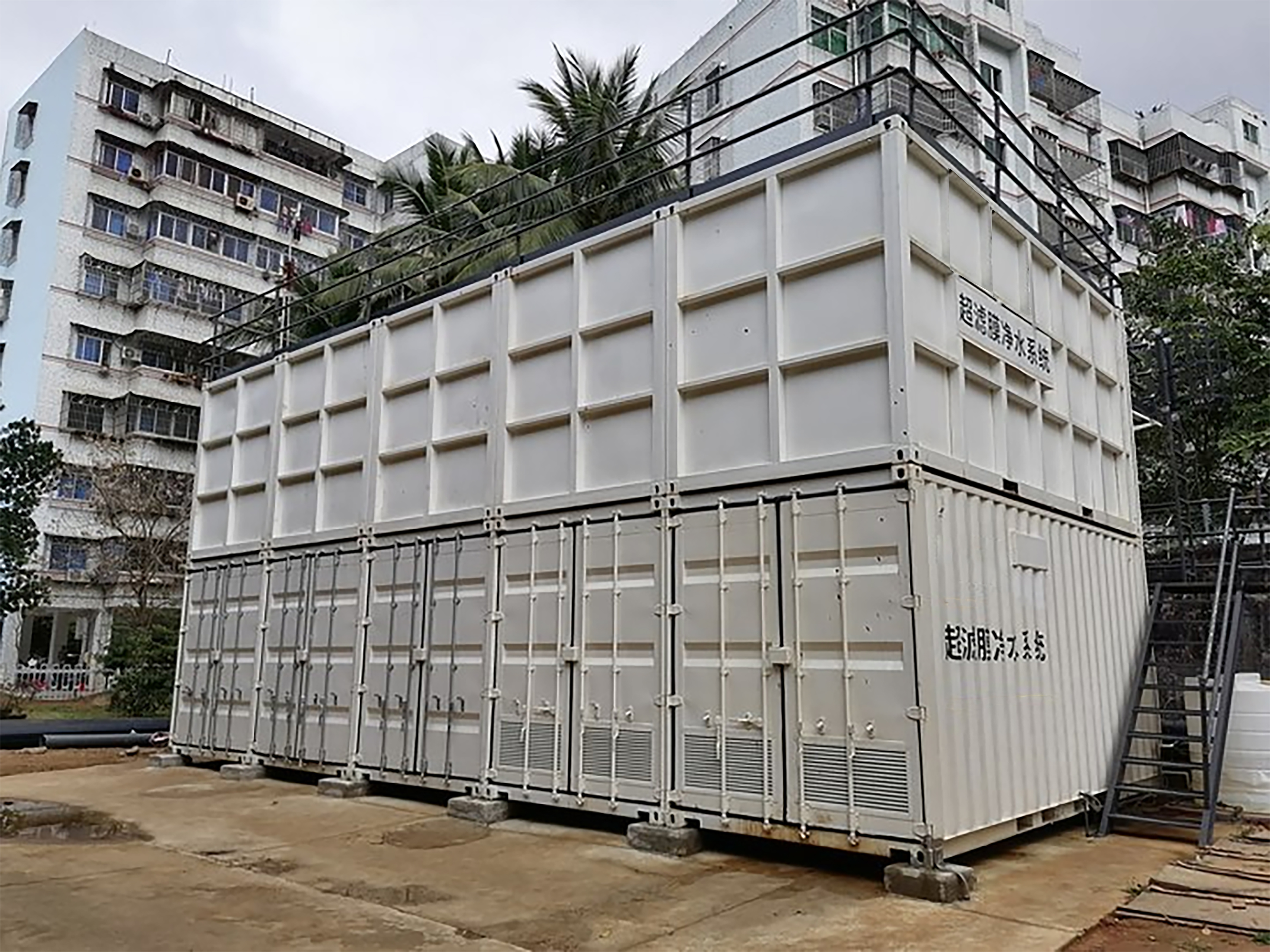 东升国际(中国区) - 官方网站