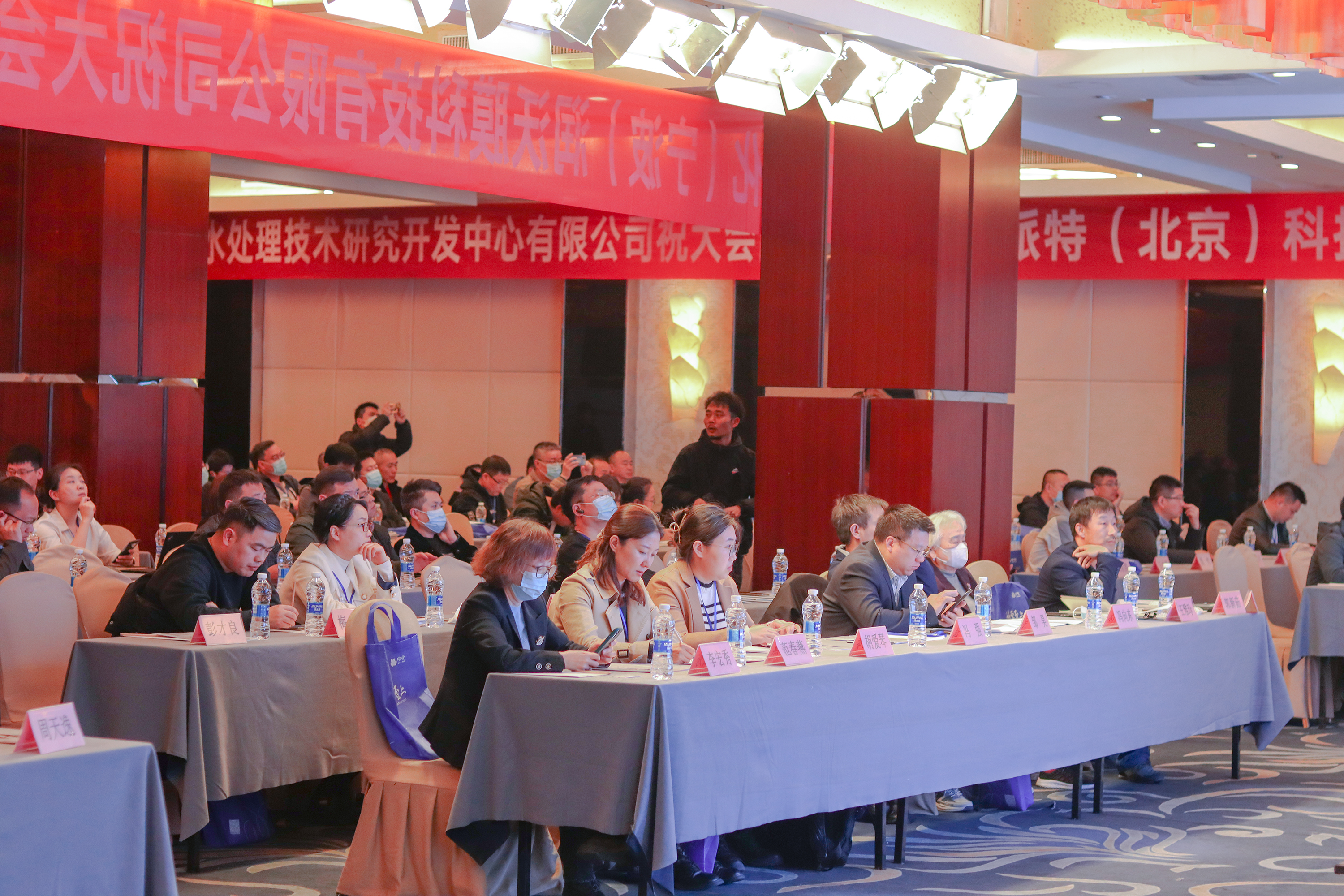 东升国际(中国区) - 官方网站